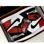 1 555088-125 Retro Black Toe Jordan Air 0530